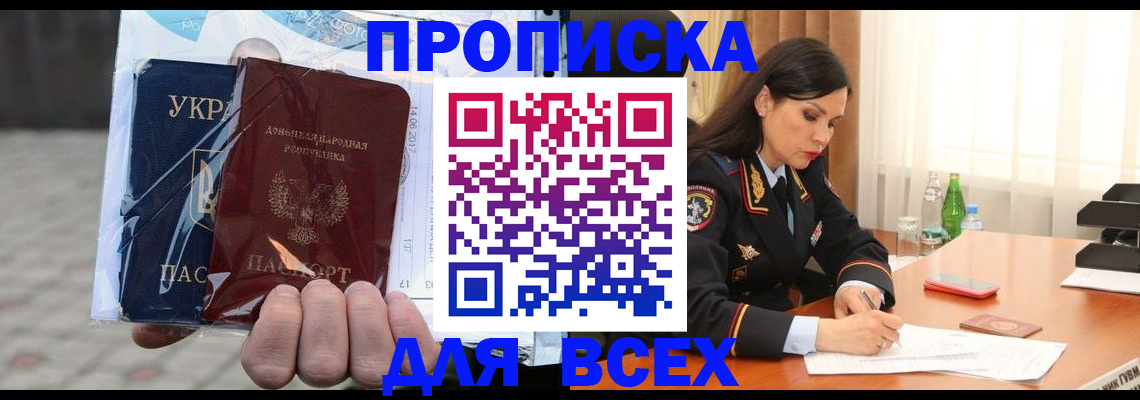 форма 3 в Югорске